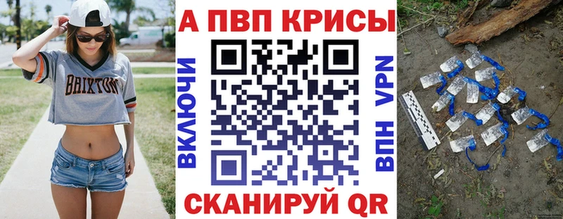 Где найти наркотики Кузнецк Гашиш Псилоцибиновые грибы Амфетамин Мефедрон Alpha-PVP Марихуана