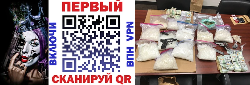 Amphetamine Розовый  Кузнецк 