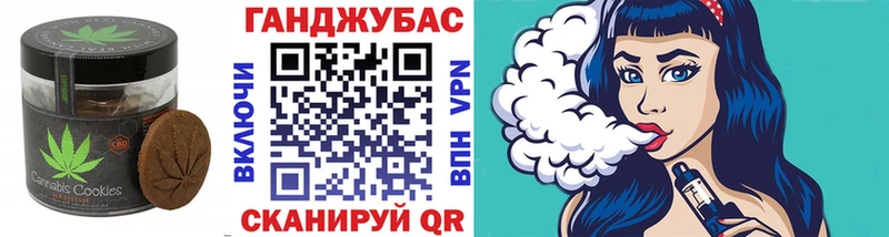MEGA tor  Кузнецк  Еда ТГК конопля  darknet наркотические препараты  как найти наркотики 