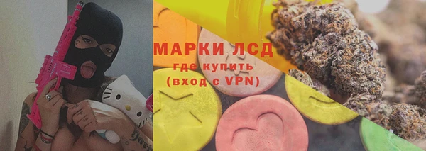 метадон Беломорск