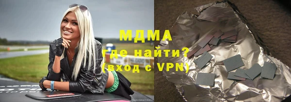 круглые Белоозёрский
