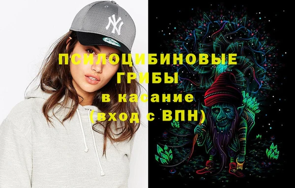 круглые Белоозёрский