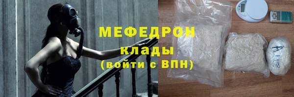 круглые Белоозёрский