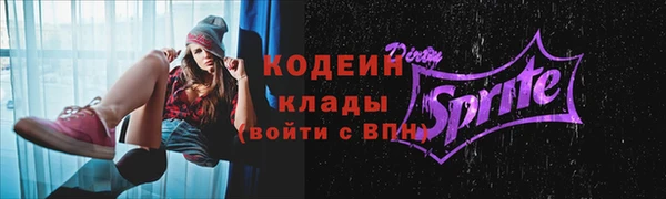 круглые Белоозёрский