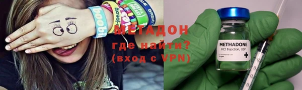 тгк Сосновый Бор