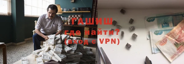 круглые Белоозёрский