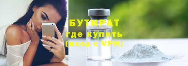 круглые Белоозёрский