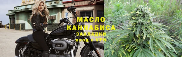 круглые Белоозёрский