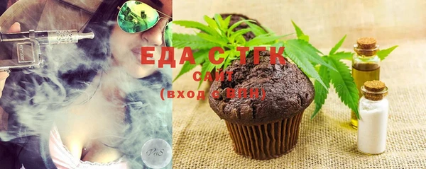 метадон Беломорск