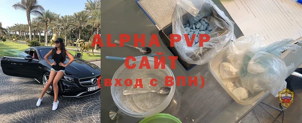 круглые Белоозёрский