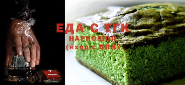 круглые Белоозёрский
