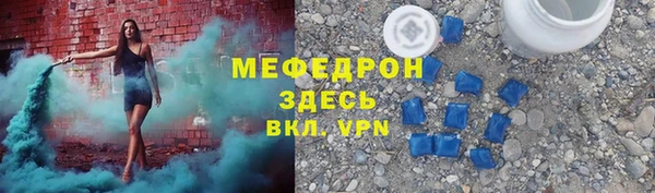 круглые Белоозёрский