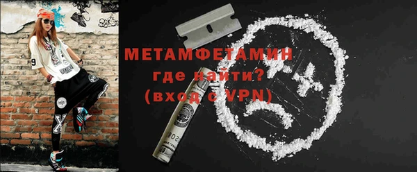 круглые Белоозёрский