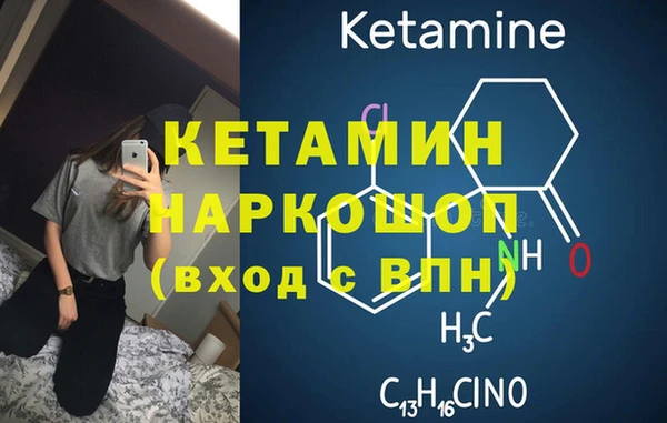 не бодяженный Сосновка