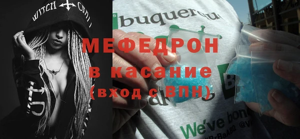 круглые Белоозёрский