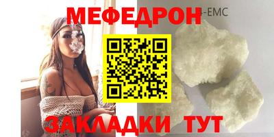 ешки Донской