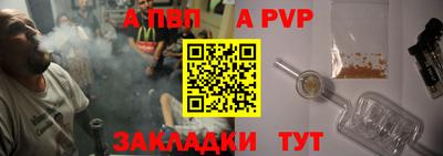 гашишное масло Кизляр