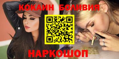 винт Керчь