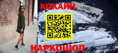 ешки Донской
