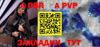 ECSTASY Дубна