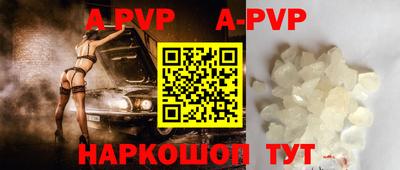 ешки Донской