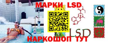 ешки Донской