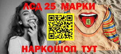 ешки Донской