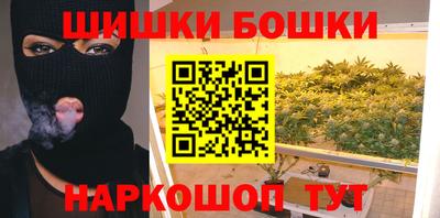 ешки Донской