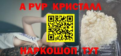 ешки Донской