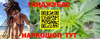 ешки Донской
