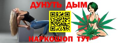 ешки Донской