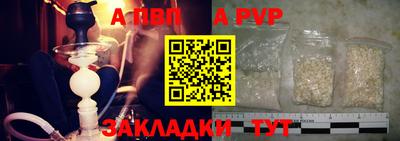 ешки Донской