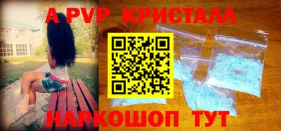 ECSTASY Дубна