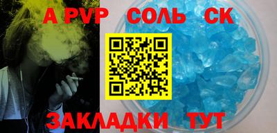 ECSTASY Дубна