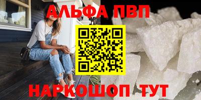 ешки Донской