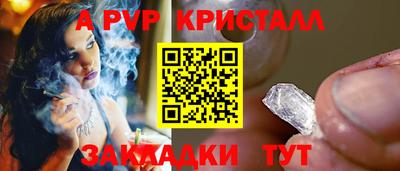 ешки Донской