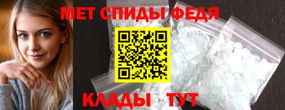 ешки Донской