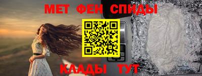 тгк Донецк