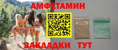 ECSTASY Дубна