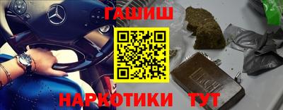 ешки Донской