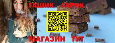 ешки Донской