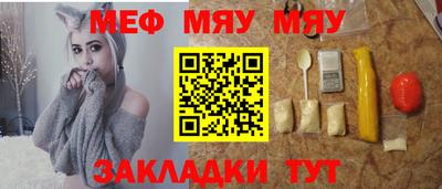 ешки Донской