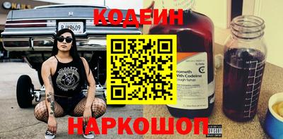 ешки Донской