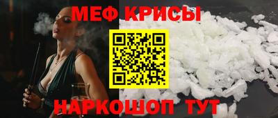 ешки Донской