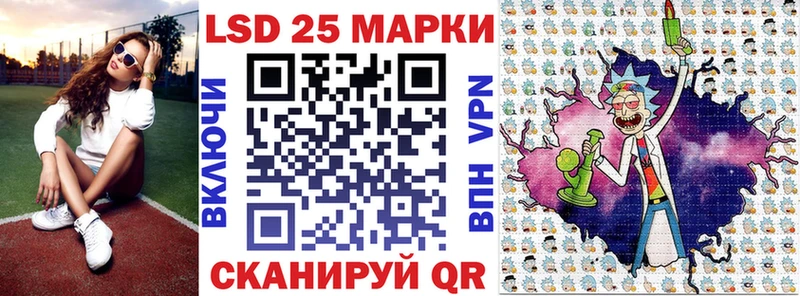 Наркотические марки 1500мкг  наркота  это как зайти  Кузнецк 